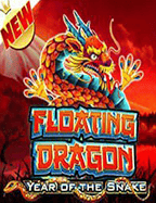 ร่วมสนุกกับ เว็บ พนัน ออนไลน์ ป๊อก เด้ง เกมสุดฮิต