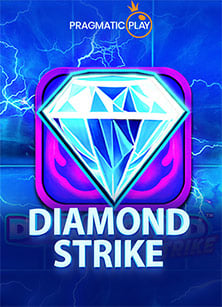 ลองเล่น เกม250 สนุกๆ ที่ไม่ควรพลาด